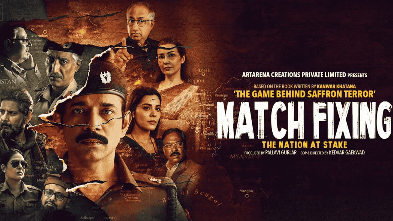 Bombay High Court Dismisses Plea Seeking Stay on Release of Movie “Match Fixing” Based On 2008 Malegaon Blast Case Bombay High Court Dismisses Plea Seeking Stay on Release of Movie “Match Fixing” Based On 2008 Malegaon Blast Case